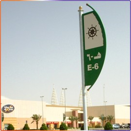 Traffic & Parking Signs