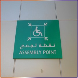 Traffic & Parking Signs